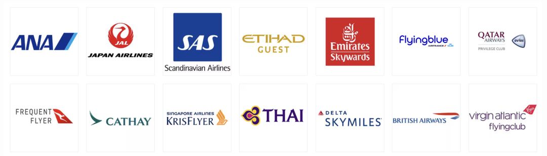 ポイントを交換できる14の航空会社(ANA・JAL・SAS・エティハド・エミレーツ・エールフランスKLM・カタール・カンタス・キャセイ・シンガポール・タイ・デルタ・ブリティッシュエアウェイズ・ヴァージンアトランティック)