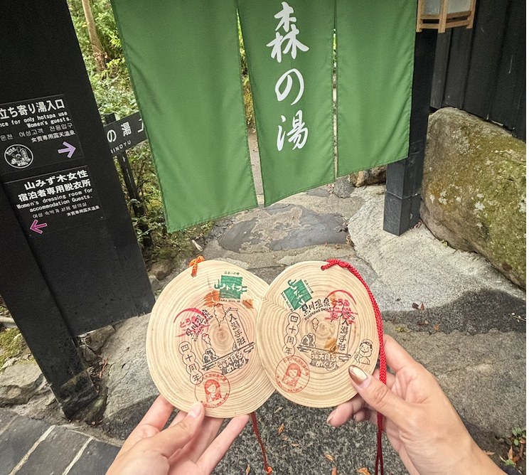 黒川温泉の入湯手形